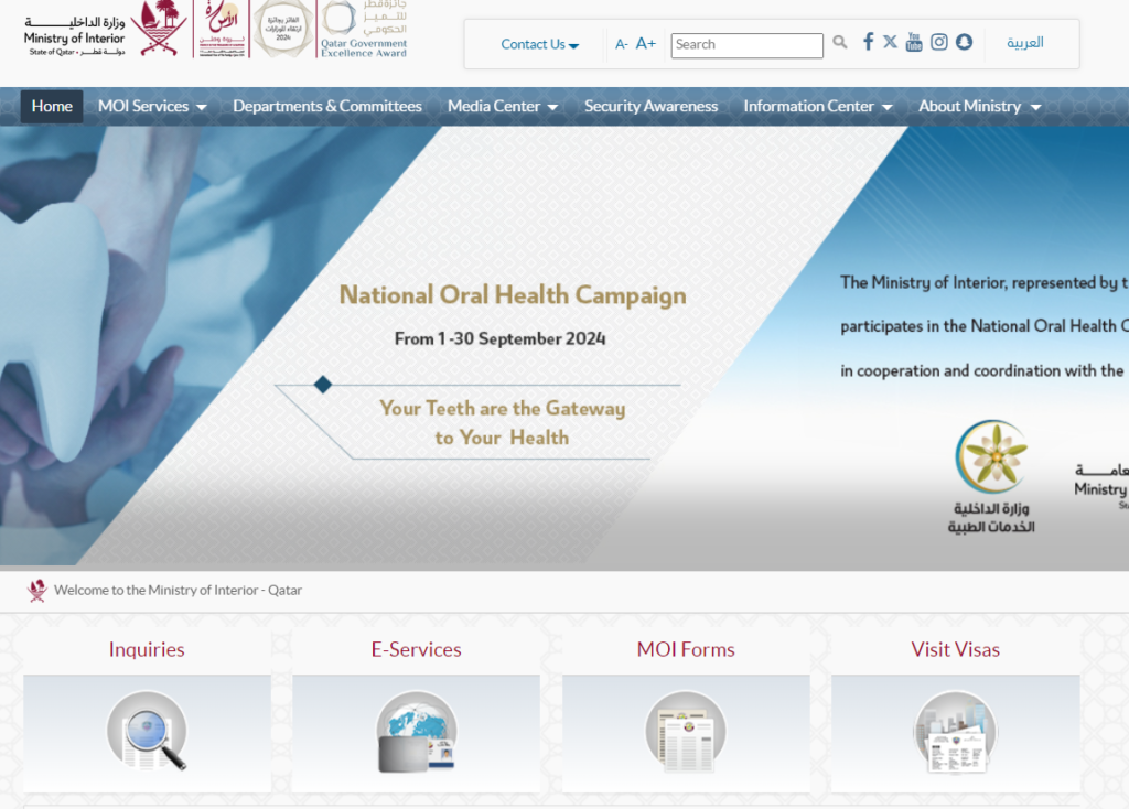 Responsive centered image