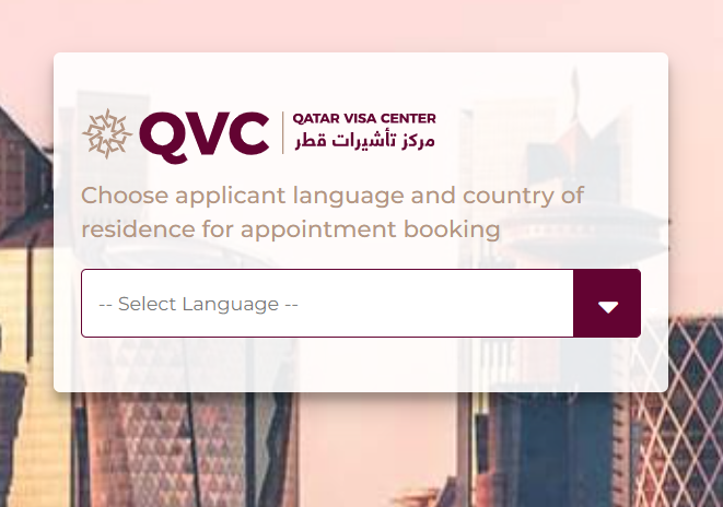 Responsive centered image